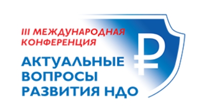 30.06.2017