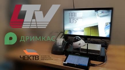 22.01.2018