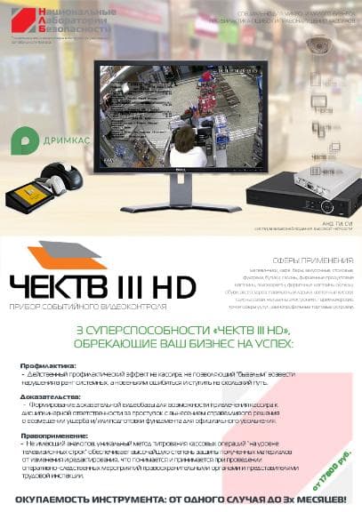 20.11.2017