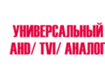 29.02.2016