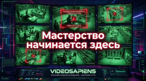 День открытых дверей. Школьники в гостях у нас!