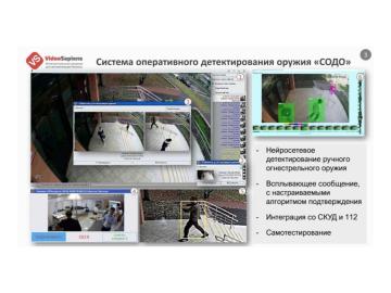 Организаторов концертов и спортивных мероприятий могут обязать страховать зрителей. Организаторов концертов и спортивных мероприятий могут обязать страховать зрителей.
